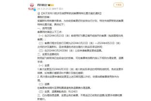 必威app手机下载官方网站截图1